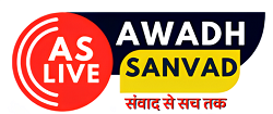 Awadh Sanvad